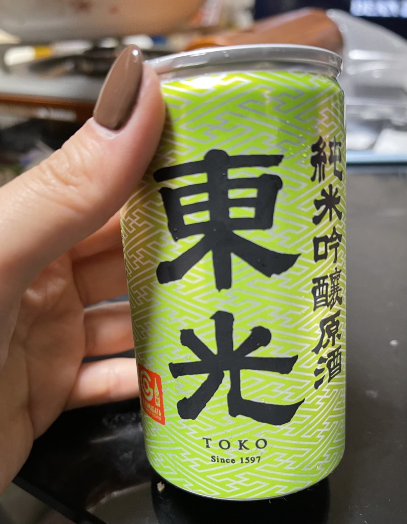 東光の日本酒